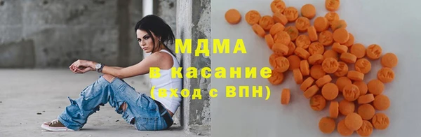 марихуана Белокуриха